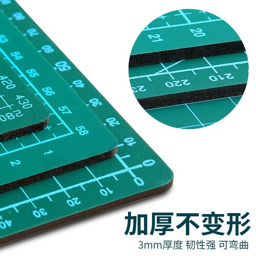 Cutting pad desktop stereotype a3A2 hand account hand-painted paper cutting pvc green soft anti-cut rubber table mat