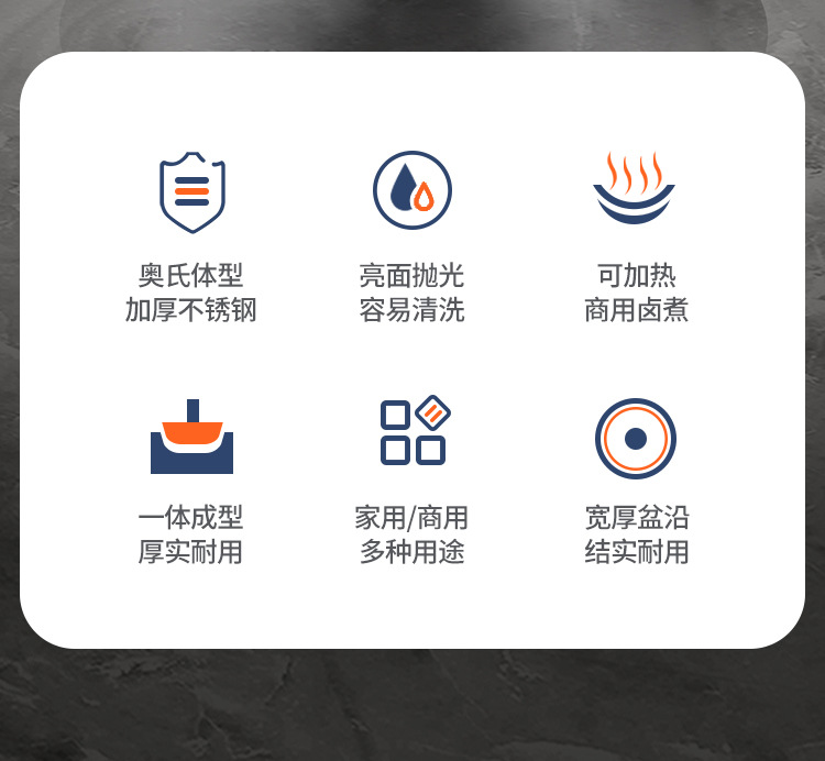 详情-斗盆_02.jpg