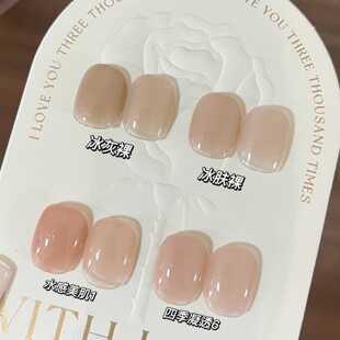 �f�ܴ����ɫָ�����z2026���¿�W�t�@�ױ�͸�������׌��ù⯟�z