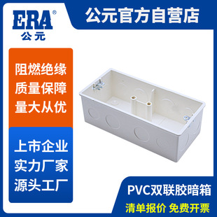 ��Ԫpvc늾�������p�z�����p���_�P�Ӿ���PVC늹��ܼ��p��