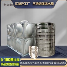 ����ˮ��304���P䓃�ˮ���՚�������偠t��᷽/�A�Α������̫��