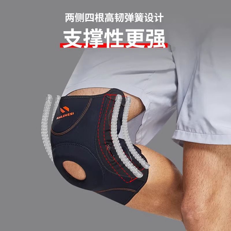 Rodillas deportivas, rodillas deportivas