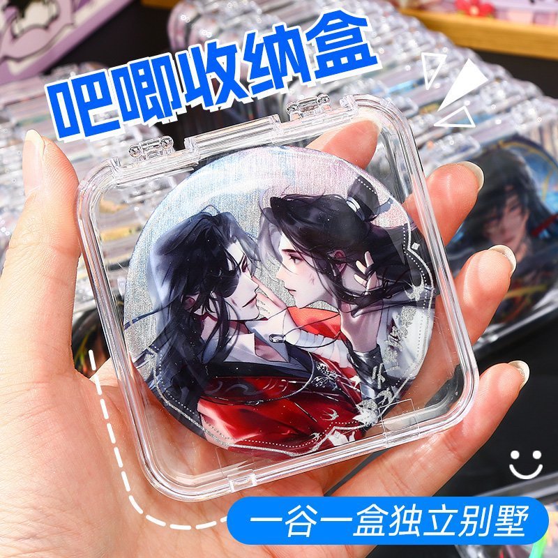 吧唧收纳盒透明亚克力密封徽章保护壳保护套5875mm防潮桌面展示架|undefined