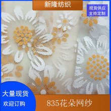 �F؛����W�����տ��W���r�վW����С�����pɫ�W���B��ȹ�Lȹ�W��