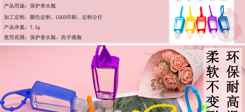 详情总_03.jpg