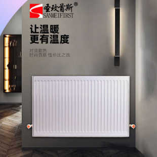 Steel Panel Radiator Household Water Heating Air Energy Radiator Wall-Mounted Boiler Convection Radiator Southern Radiator