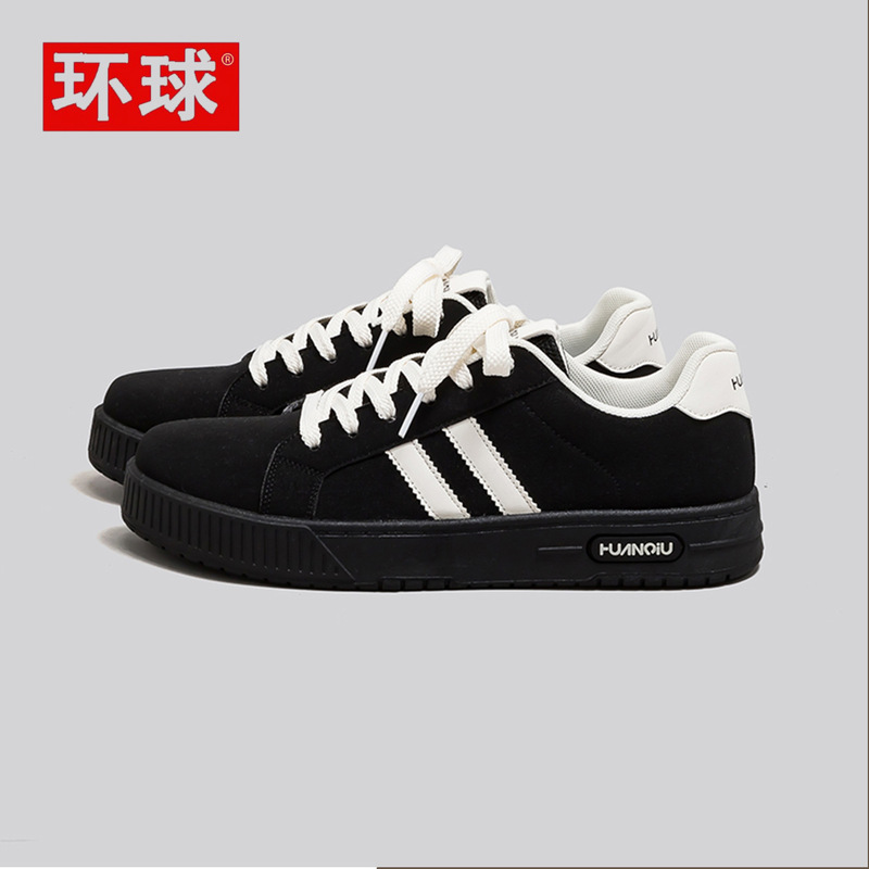 Trendy Korean-Style Cool New Sneakers 2026 Versatile Layered High-Appearance Sports Casual Shoes Dirt-Resistant Height-Increasing Men's Shoes