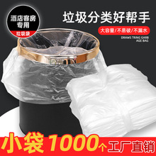 |ƵͷɫС̖͸Ӻe^һԺɫSҰ]|