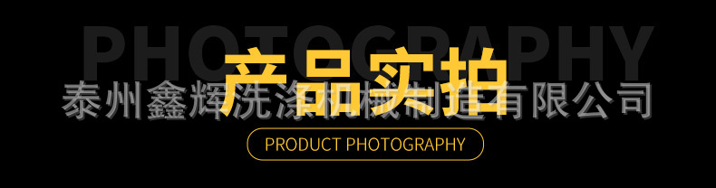 O1CN01yHVuMO1FvwesTMdTv_!!2215