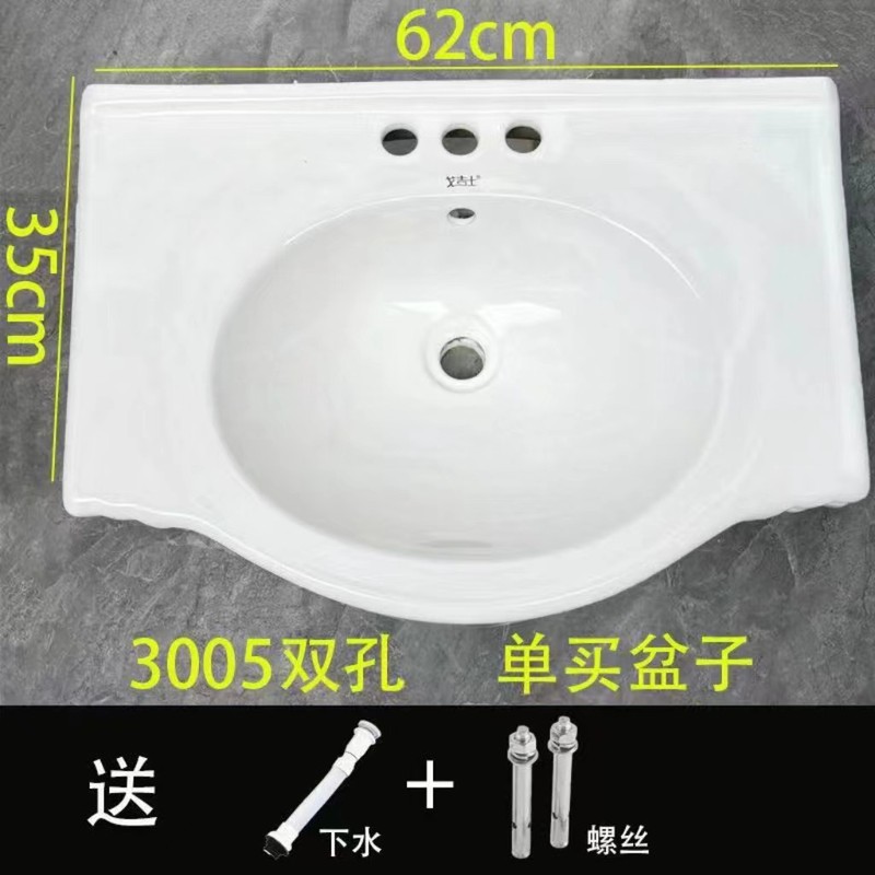 セラミックコラム洗面台洗面台トイレ浴室洗面台小型洗面台洗面台ツール|undefined
