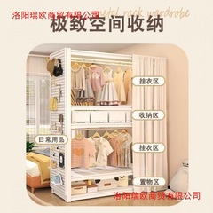 シンプルな子供用ワードローブハンガー家庭用床置き寝室コート収納ラック多層オープンワードローブ収納ラック