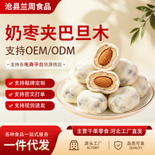 ���l�̗��͵�ľ�A��500�����r�Ϊ�С���b�W�t�½��خa�������җ�