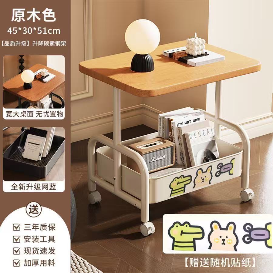 Estante de carro móvil, dormitorio, sala de estar, estante de almacenamiento de bocadillos, mesa de centro moderna y sencilla para el hogar