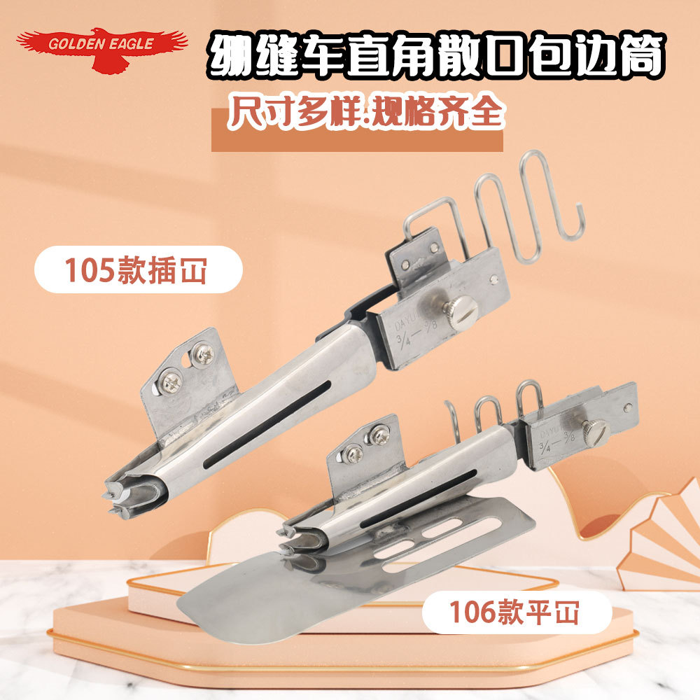 ۵Ͳݳ쳵ֱǰֱʽͲƽͲ