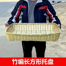 竹质工艺品;收纳篮/筐;竹编