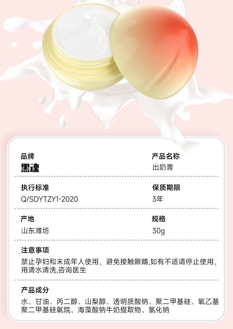 5f0a8d53-678a-4543-a9ad-b80bb43e8828.jpe