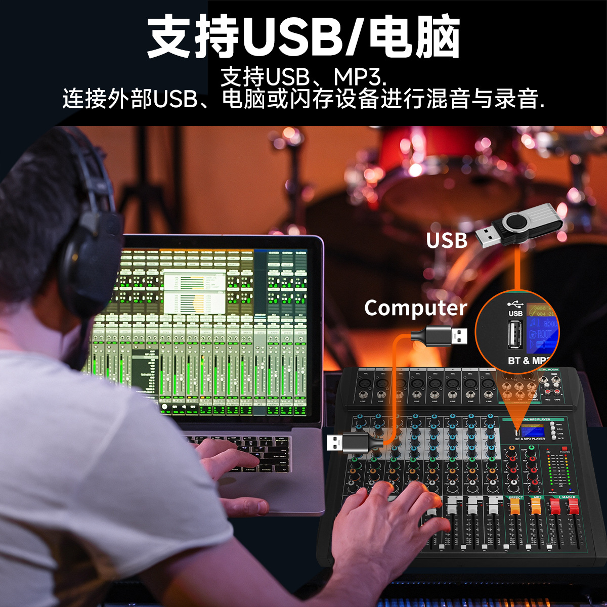 XTUGA专业8路调音台带混响蓝牙多路mixer混音器CT80效果器均衡器