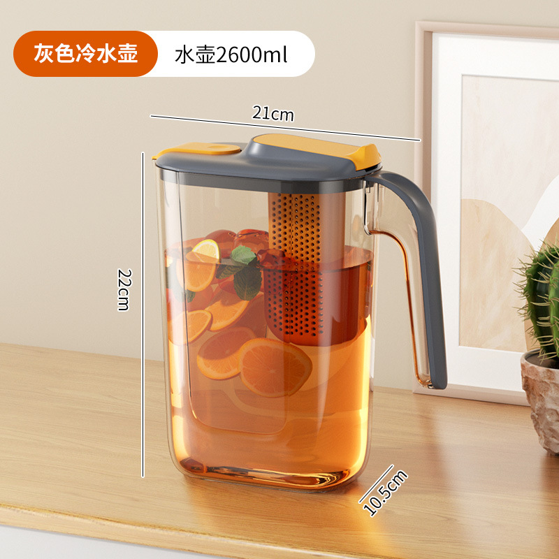 업그레이드된 차 누출 모델-회색 2600ml-단일 냄비