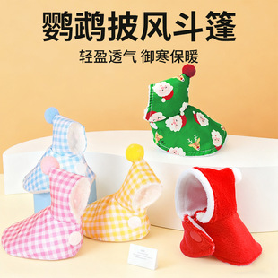 �W�^���L����С�B�·����L��Ƥĵ�����P�Ӻ�ů����������B��Y