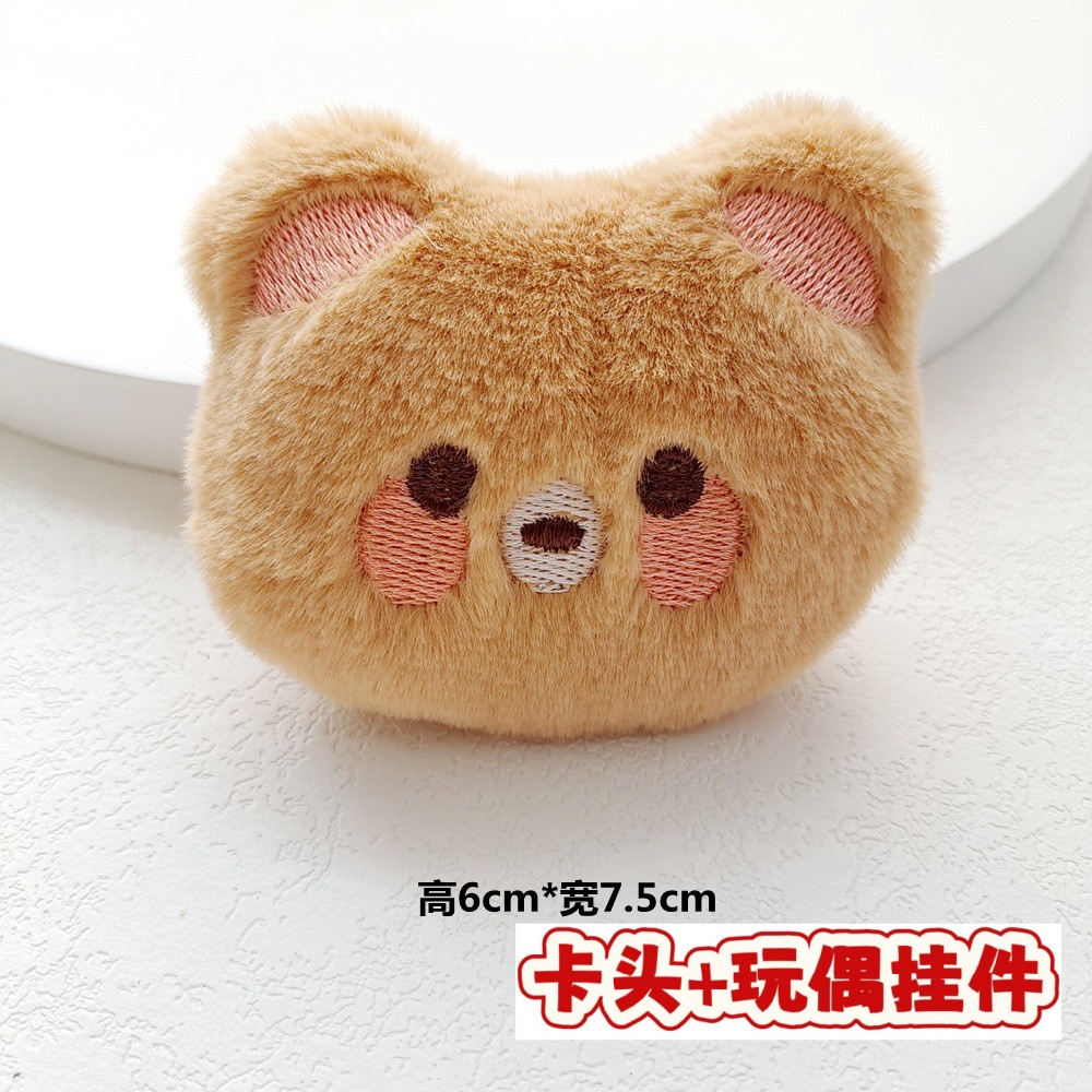 Muñecos de peluche de dibujos animados con embalaje en tarjeta, bolsas transparentes, colgantes de muñecos de alto valor para lanzar en bodas, varios estilos disponibles para venta al por mayor. image 171