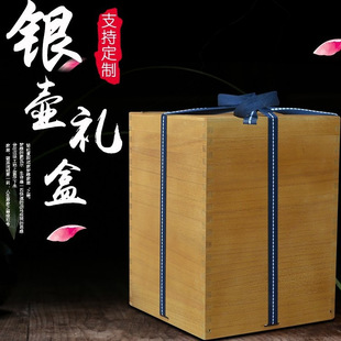 �y��ͩľ�а��b�Y���y���~����ɰ�ذ��bľ�д����������b�Y�ЬF؛