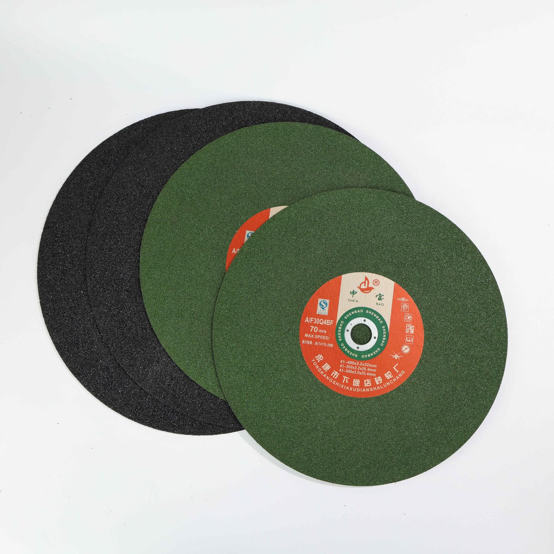 黑400mm绿切割片不锈钢超薄树脂砂轮片金属切割机钢材锯片批发
