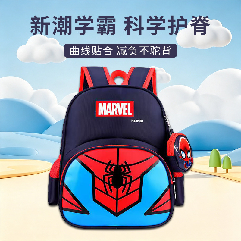 New Spiderman Aisha Cartoon Children's Schoolbag Kindergarten Primary School Schoolbag Burden Reduction Ridge Protection Backpack Wholesale New Spiderman Aisha Cartoon Children's Schoolbag Kindergarten Primary School Schoolbag Burden Reduction Ridge Protection Backpack Wholesale