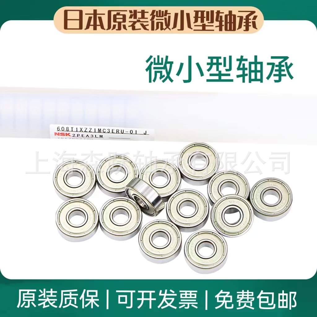 微信图片_20230411122628