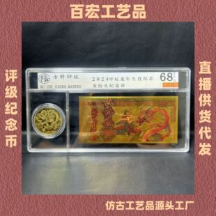 �¹��ղعŴ��u����̧�^�o���һ��һ�n�ղؼo��Ʒֱ����؛���l