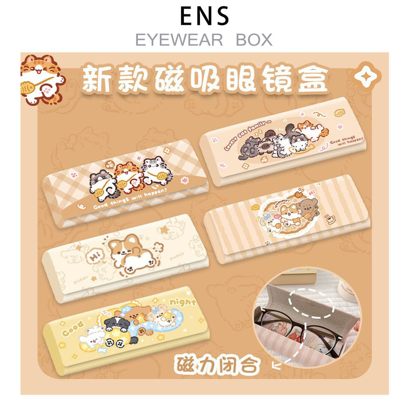 Corgi Kitty Glasses Case Portable Women's High-value Magnetic Closed Eye Box Anti-pressure Drop-resistant Student Cute