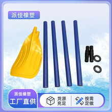 �f�򴬘���Ƥͧ�������p�����ϴ������l�����y�_�h�۳��ͧ����