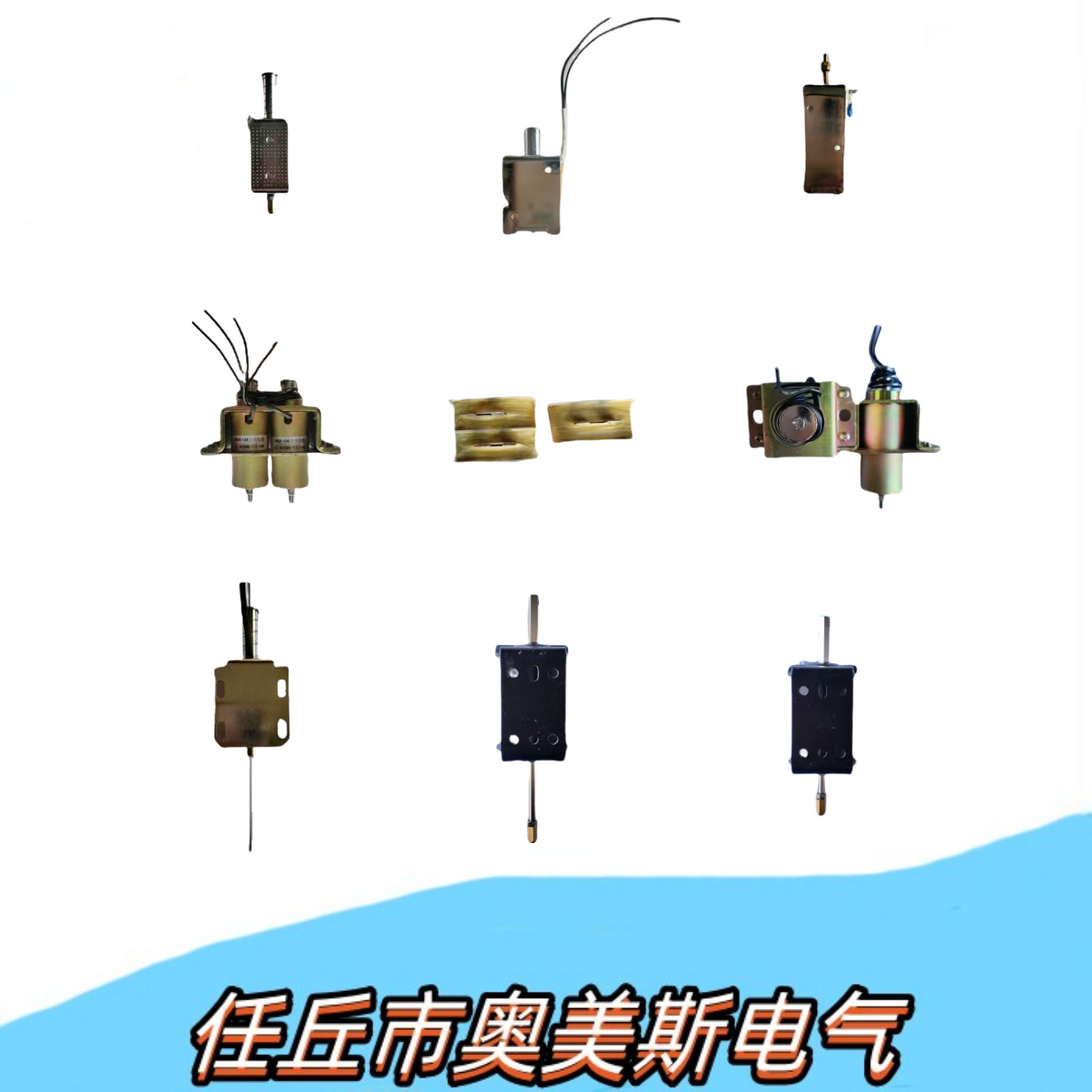 ST436-101-359分合闸闭锁线圈