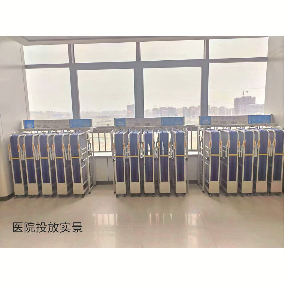 贝壳厂家智能共享陪护床竖立式折叠床NB蓝牙锁集中式3卡位陈列架