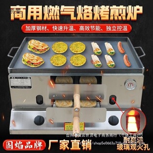 ȼ���t���������P��A�x��t��늴���u����[����������