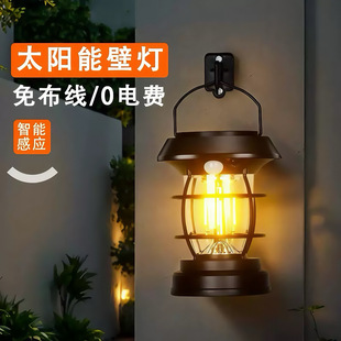 Solar Sensor Light Solar Outdoor Light Explosion Bright Solar Lighting Solar Wall Light Camping Light