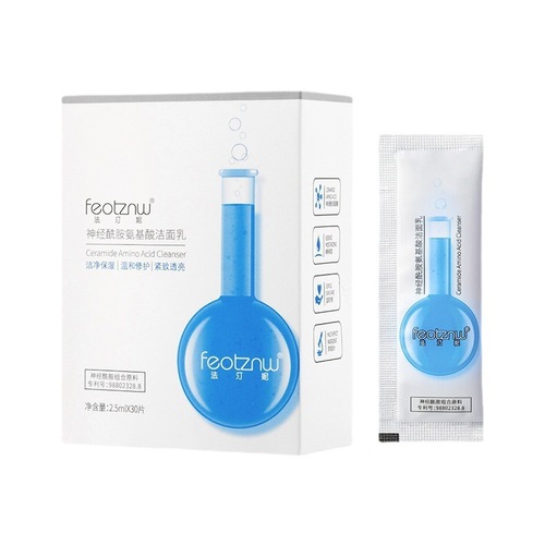 Fatini Ceramide Facial Cleanser Mild Amino Acid Facial Cleanser Moisturizing Cleans Pores Non-Tightening Portable