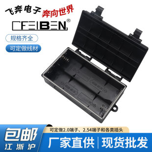 1̖4������ˮ늳غ�