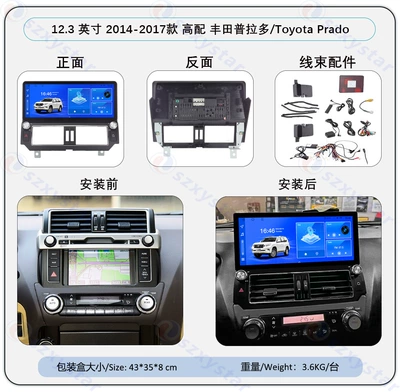 DVD Navigation, New and Old Models - 2014-2017-high-configuration-t133-232g-carplay-wifi-4core