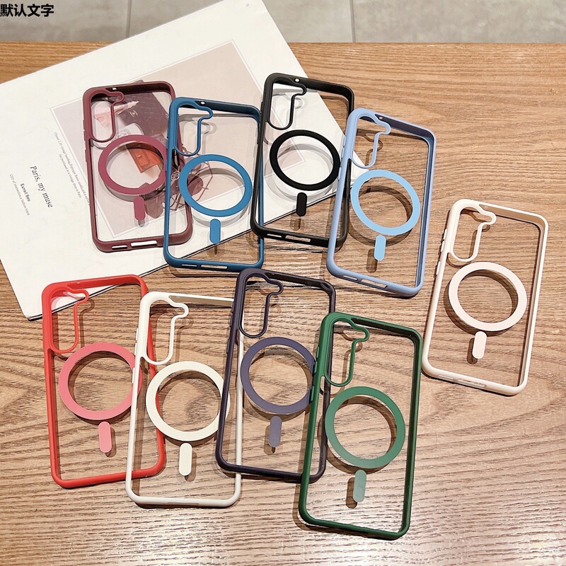 Suitable for Samsung S26Ultra Magnetic Phone Case, Macaron S25 Frosted Large Hole Contrasting Color Acrylic Protective Case Suitable for Samsung S26Ultra Magnetic Phone Case, Macaron S25 Frosted Large Hole Contrasting Color Acrylic Protective Case
