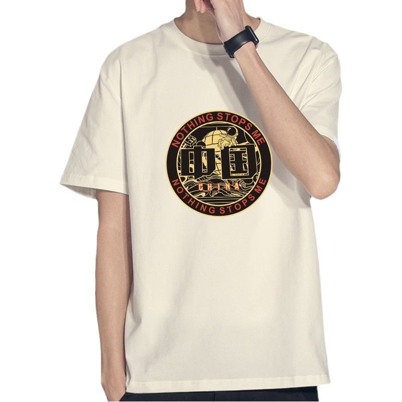 Camiseta de Verano de Algodón Puro para Hombre, Manga Corta, Marca Moderna, Versátil, Atuendo de Pareja, Ropa Masculina, Camiseta Básica para Comercio Exterior, Personalización de Logotipo