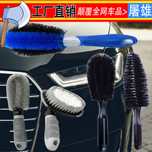 新款汽车轮胎刷子清洁刷清洗刷子轮胎钢圈刷专用清洗用品洗车工具