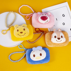 Adorable Animal Head Colored Bead Chain Square Zero Wallet Card Case Data Cable Earphone Bag Red Envelope Wholesale