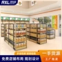 便利店精品超市钢木货架