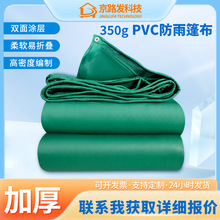350g��������񲼷�����ĥ���ù��I���������ˮ����ɻ���Ͳ��Ӻ�