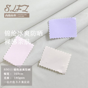 180g�\�����zᘿ����ϛ��з�������䲼�ϸߏ��ٸ��٤���������l