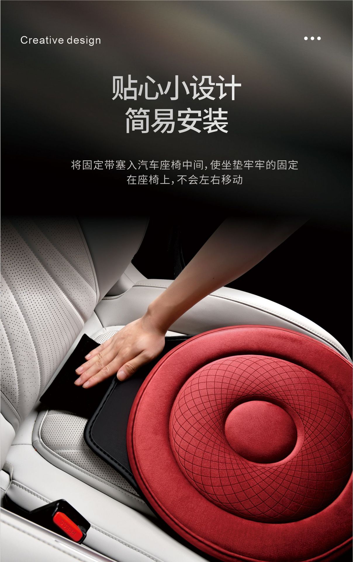 Customized new velvet 360-degree rotating car seat cushion, universal multifunctional mobile seat cushion for the elderly and pregnant women