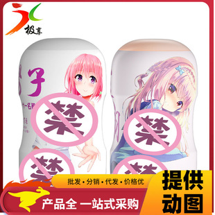 �혷���������w�C������pѨ�ք���ο�����z��ģС�����w�C��