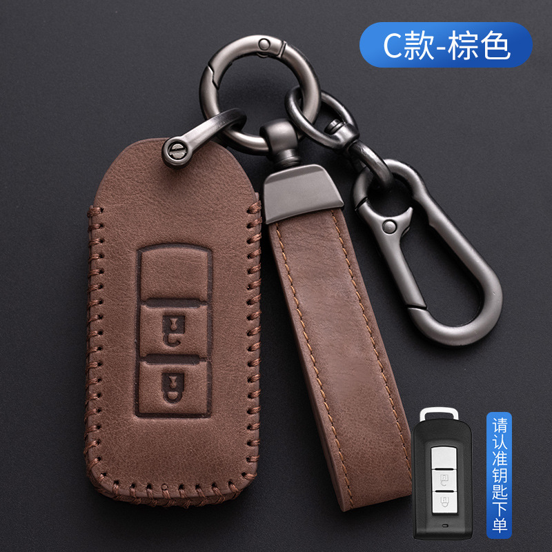 C 섹션-다크 브라운