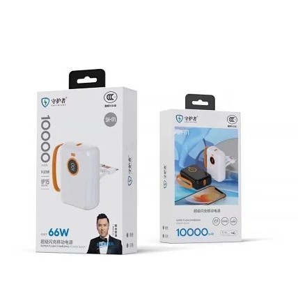 Guardian Ultra-small with three-wire fast charging 66W mobile power SH-171 10000 mA fast charging treasure