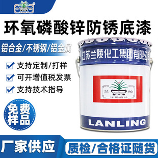 ���K�m����ˮ�Թ��I���P�������\���ܲ��P䓷����h�������\���P